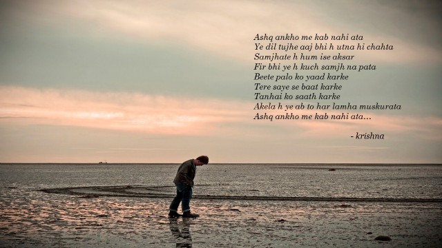 Ashq Ankho Me Kab Nahi Ata