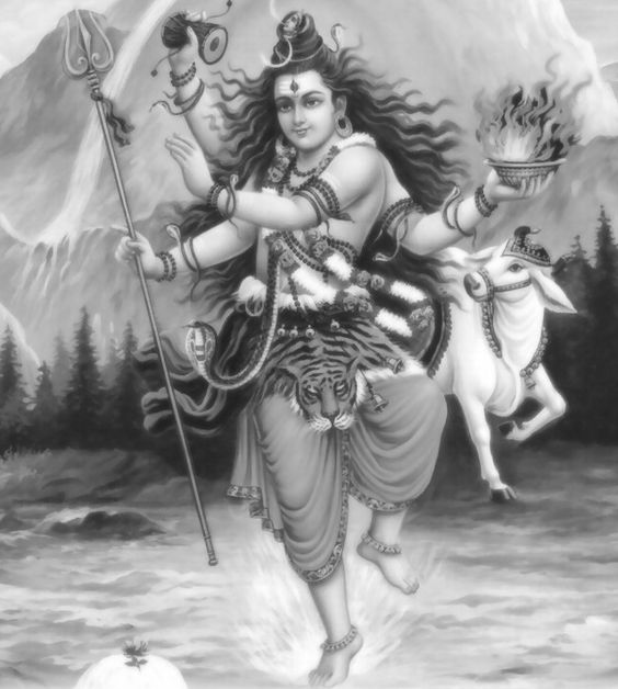 Bless Us Lord Shiva