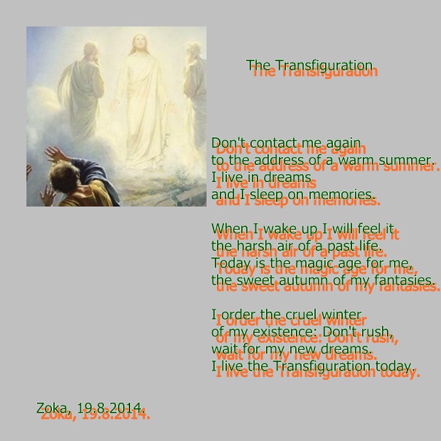 Transfiguration ~ Preobraženje