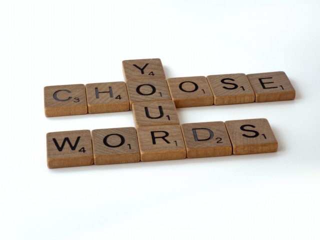 Wo Baate...Wo Ehsaas Khas....