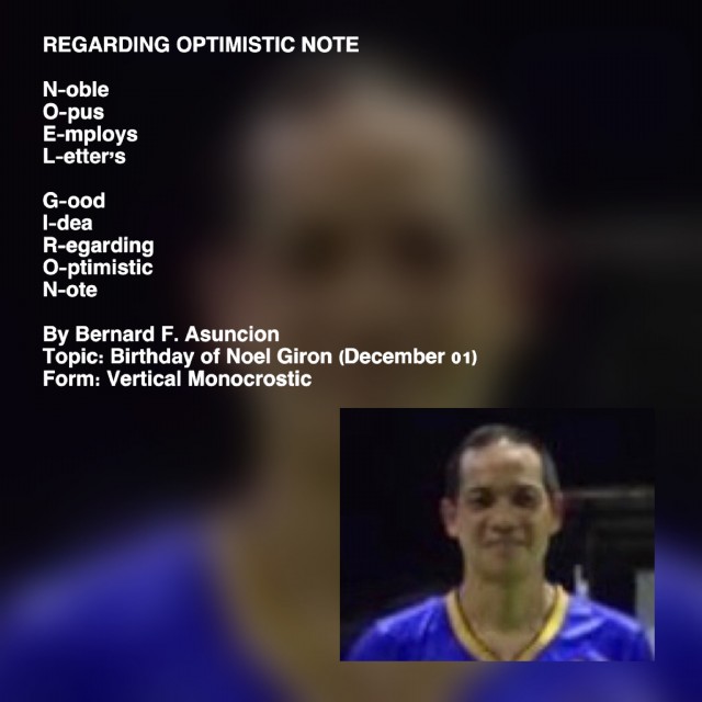 Regarding Optimistic Note