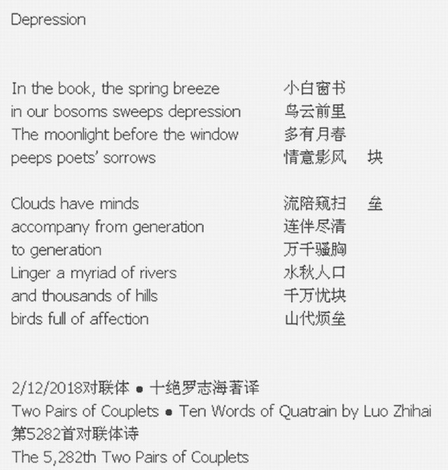 Depression