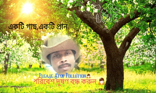 Stop Environmental Pollution