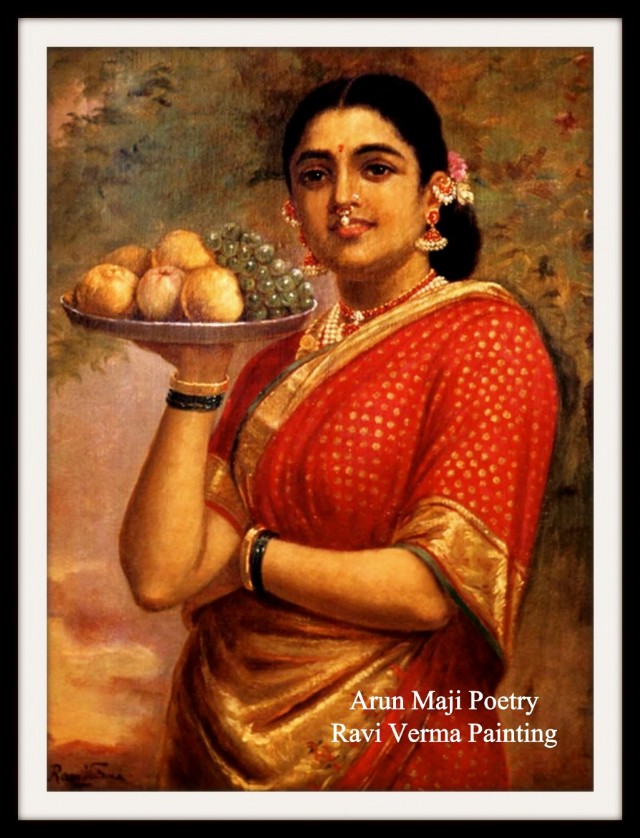 ভালোবাসতে বড় ভয় হয় আজ (Amal)