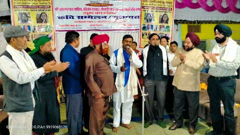 गया प्रसाद आनन्द की कविता 'आख़िर क्यों' (ईश्वर से संवाद)