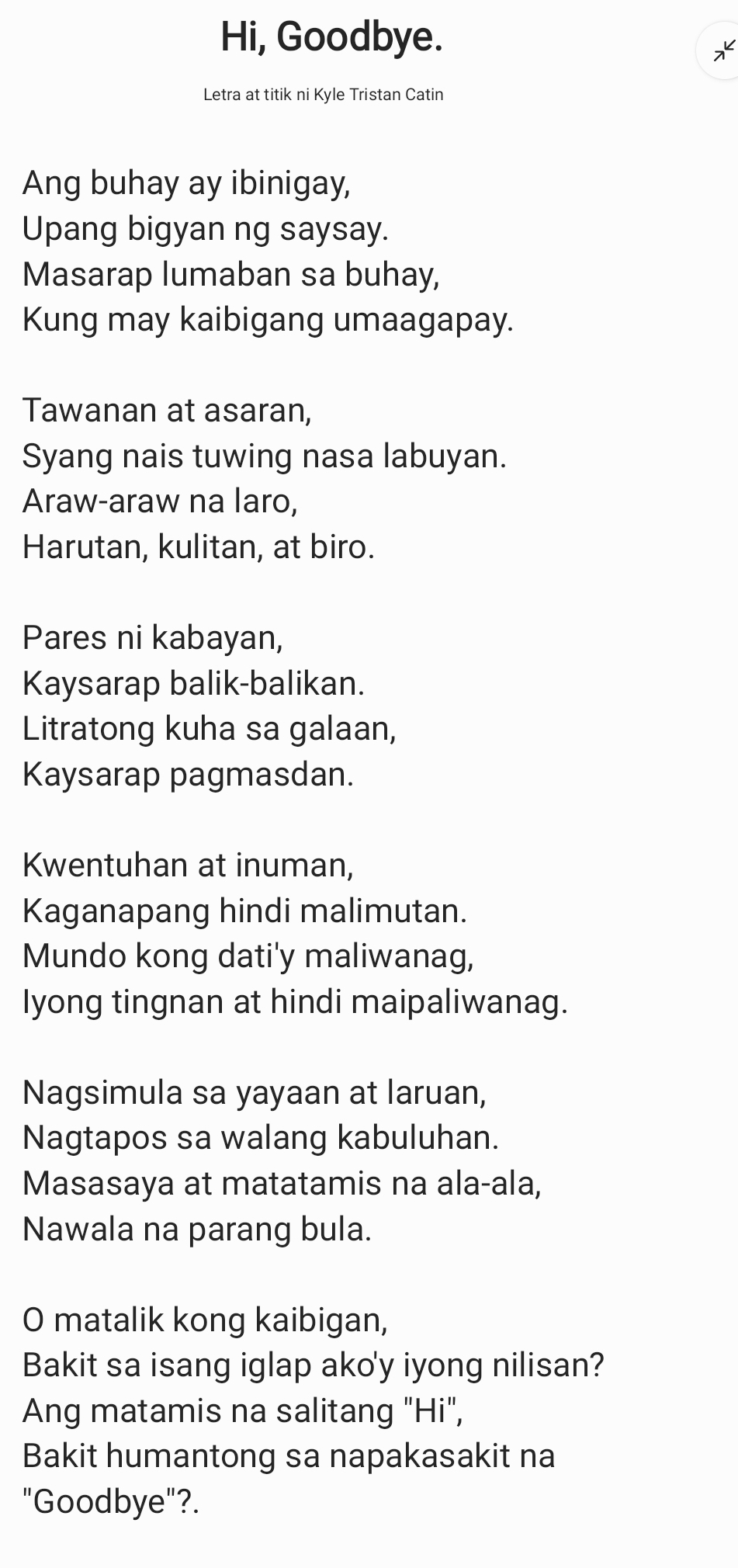 Hi, Goodbye.