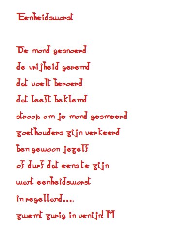 Eenheidsworst