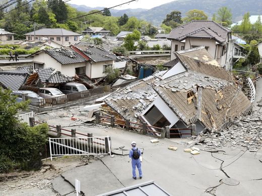 The Earth And I Shall Grieve For You (For Victims Of Japan's Earthquake 2016) .
