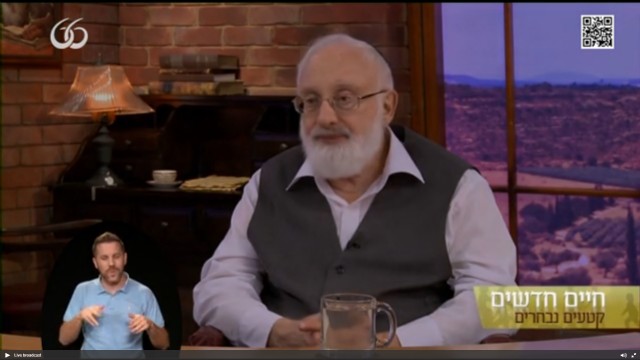 I've Read Only 5 Lines Of Laitman