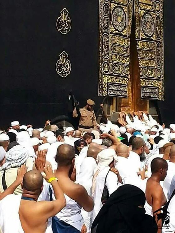 हजयात्रा Haj