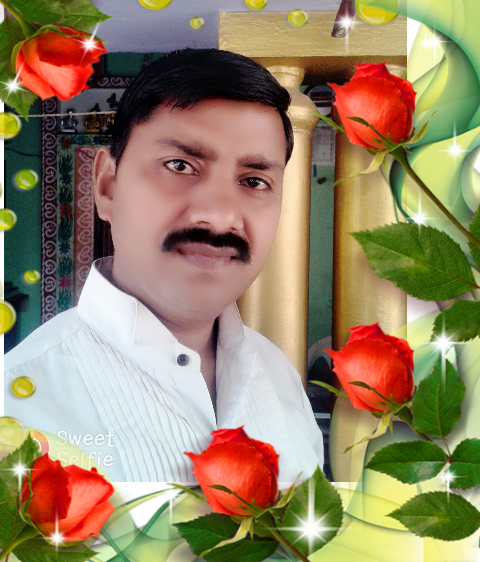 प्रणित प्रेम Gaya Prasad Anand