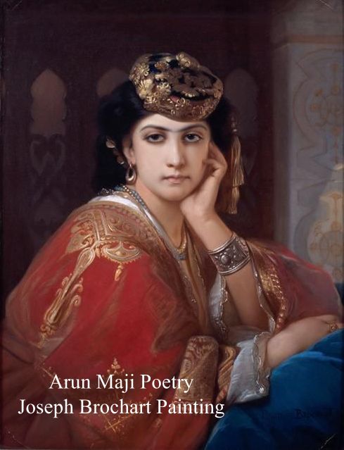 ছুঁয়ে দিলেই মুছে যাও তুমি (Amal)