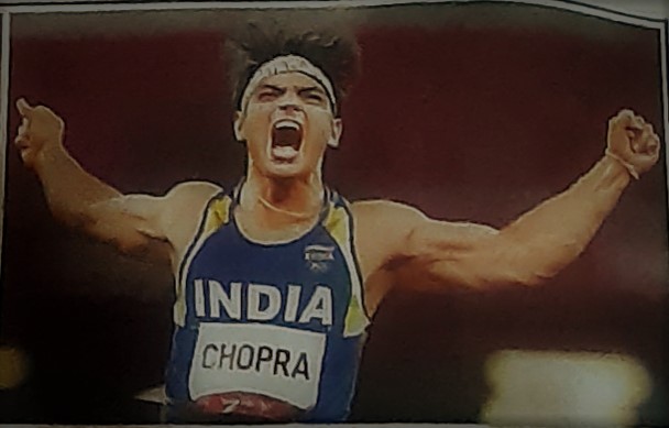 Sports 6 -
neeraj Chopra - An Inspiring Story!