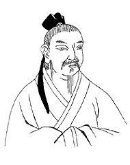 Broadwise Fluting Music•on Chang’an Way