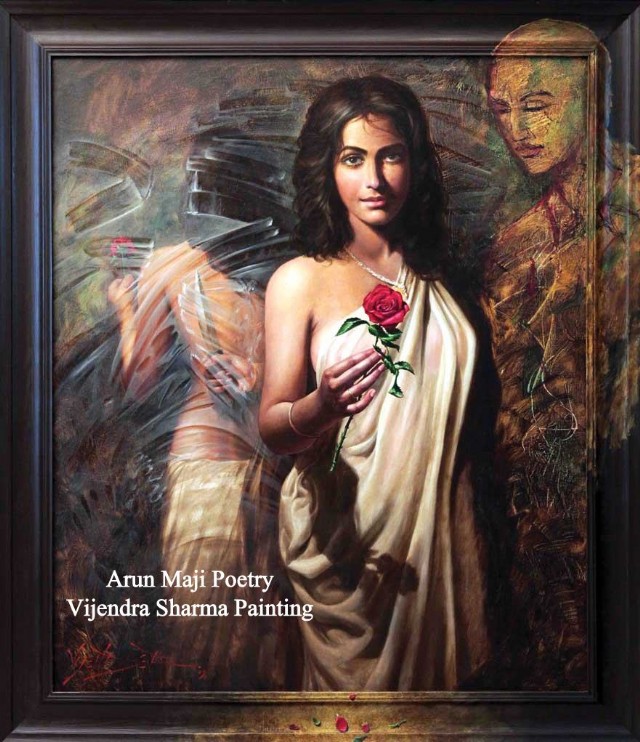 প্রেম বন্ধন মৃত্যু (Freedom And Bondage)