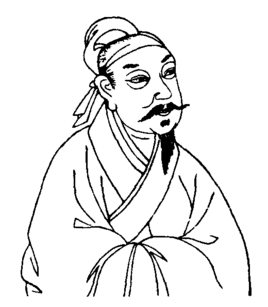 Willow Branches (Seven Jue)