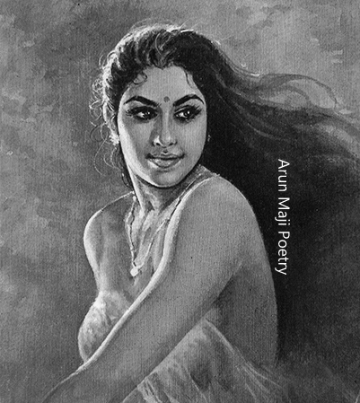 ধূসর এক রাত ও অমল (Amal)