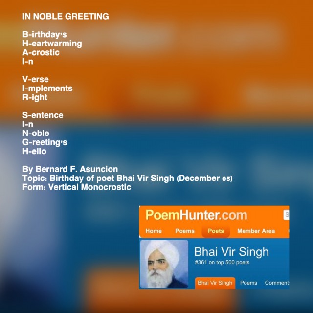 In Noble Greeting