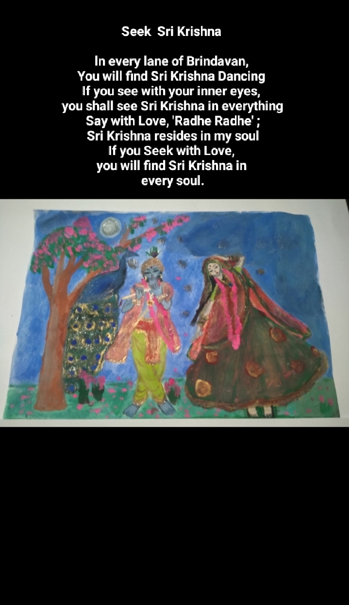 Seek Sri Krishna