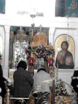 In The Garden Of Good Στον Κηποτου Καλου