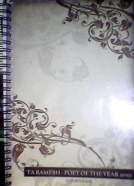 Natural Emotion Is Supreme On Earth!