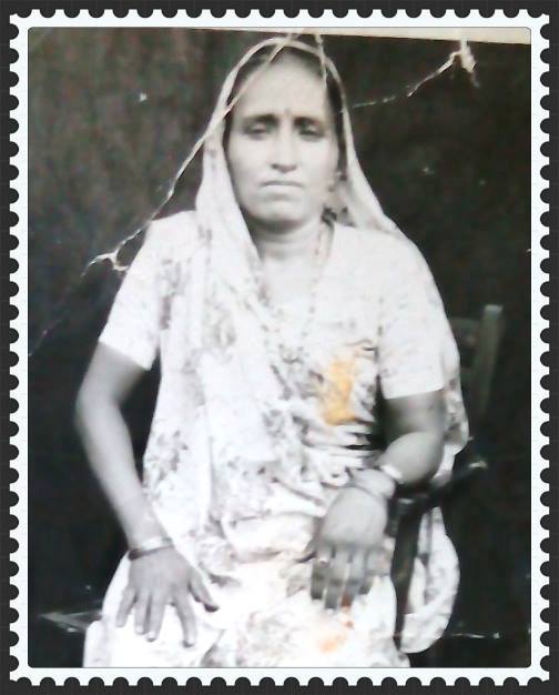 Sunder Baa