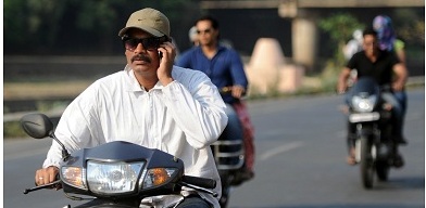 मौत की आवाज़ (Hindi)