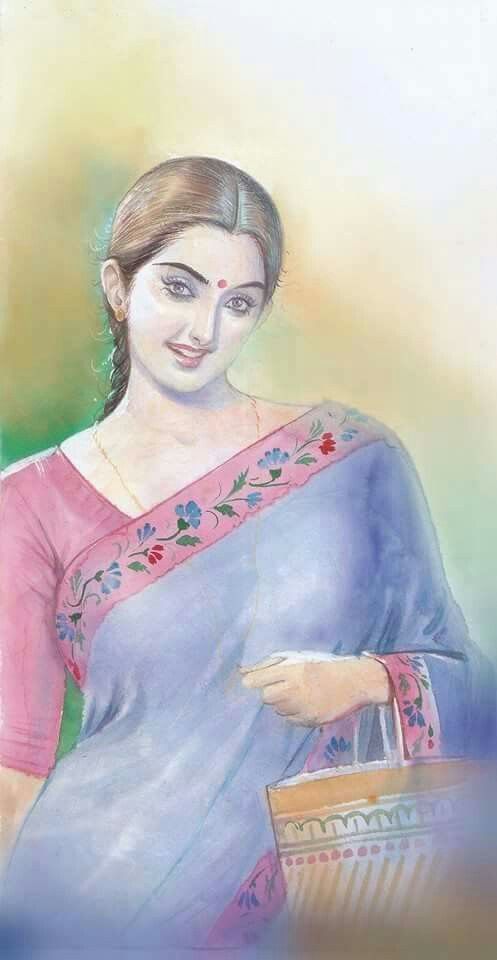 मैंने चाहा... Chaha