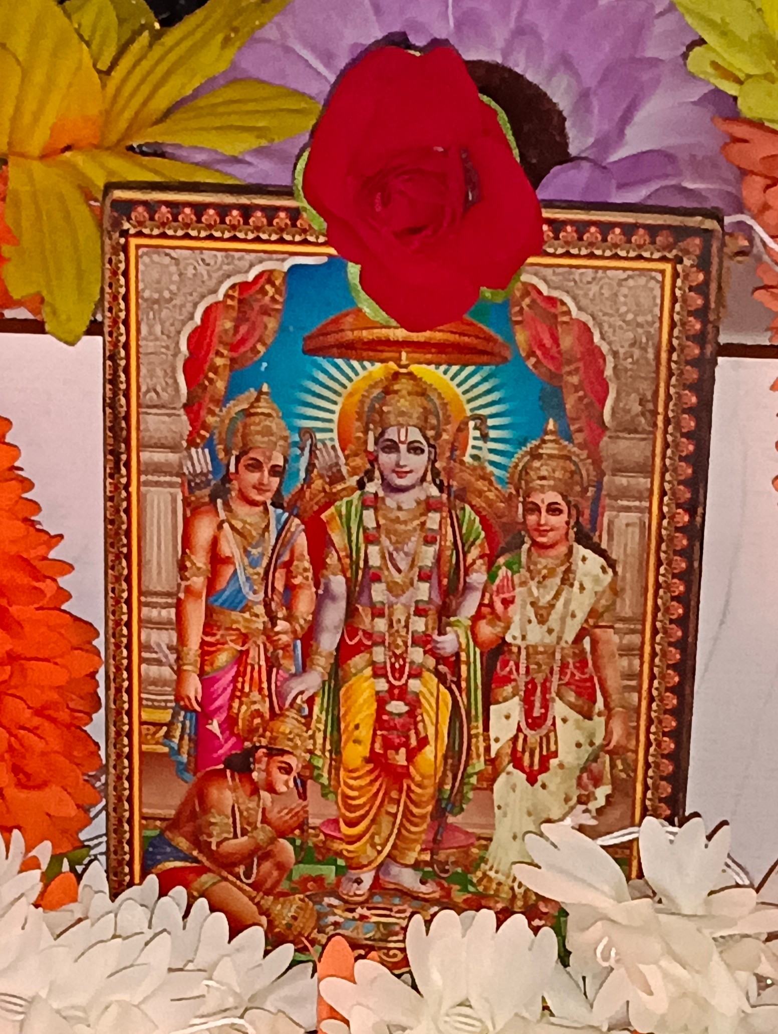 जय श्री राम..!