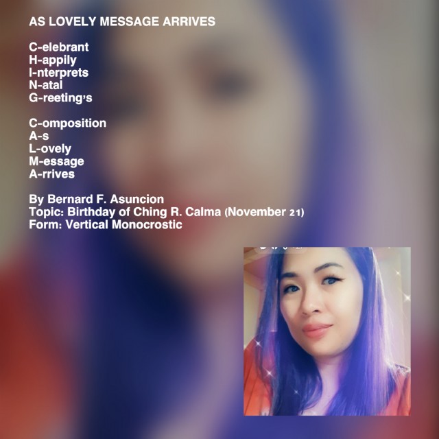 As Lovely Message Arrives
