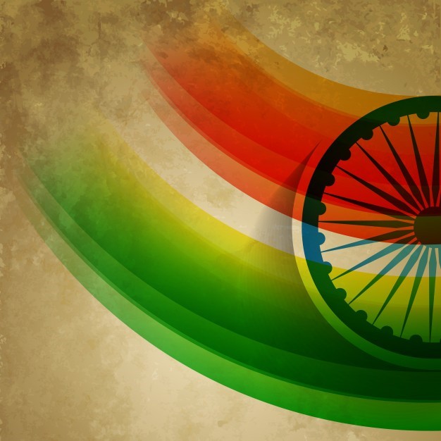 सुरक्षित रखना Surakshit