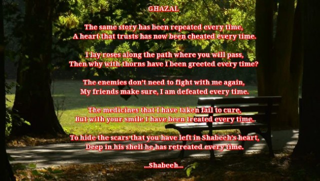 English Ghazal (Every Time)