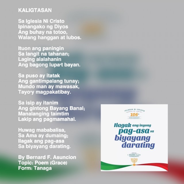Kaligtasan