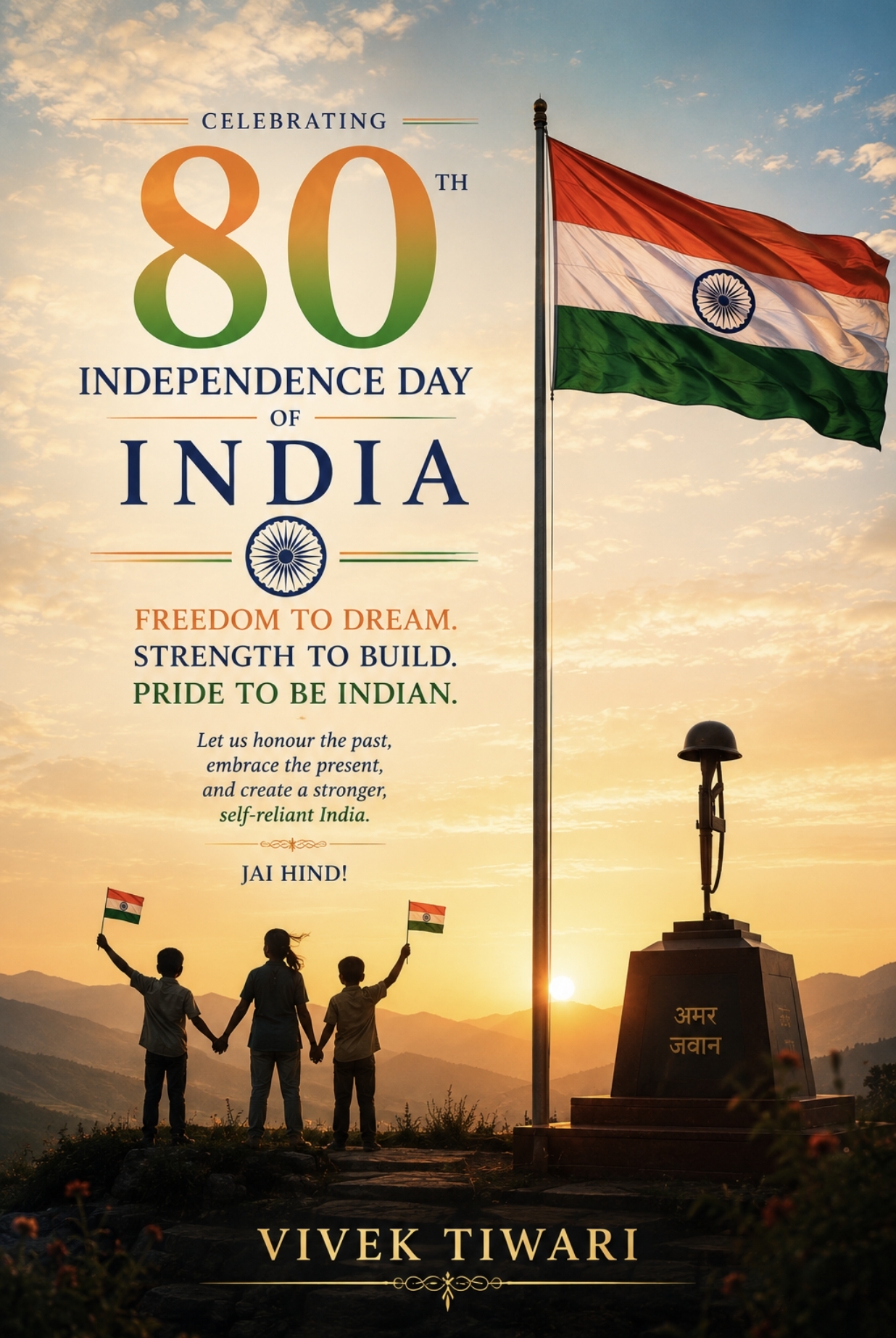 A Prayer For A Free India