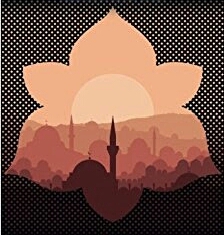 Ibadat (Prayer)