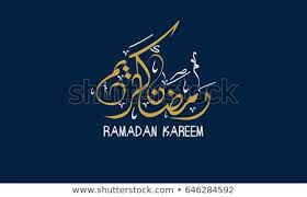 Happy Ramadan Here