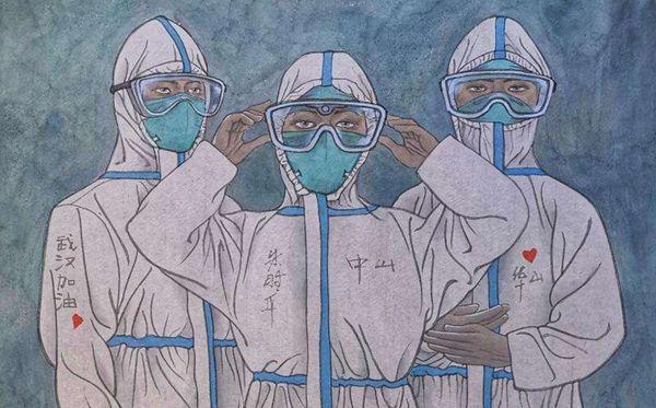 Kill Epidemic Situation