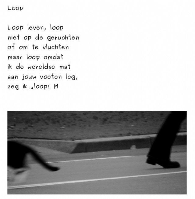 Loop