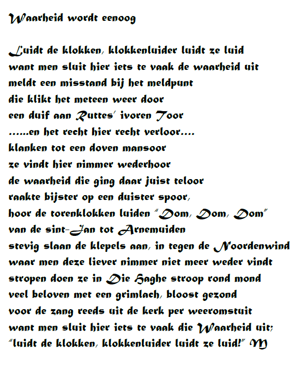 Waarheid Wordt Eenoog