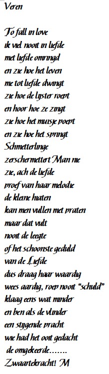 Veren
