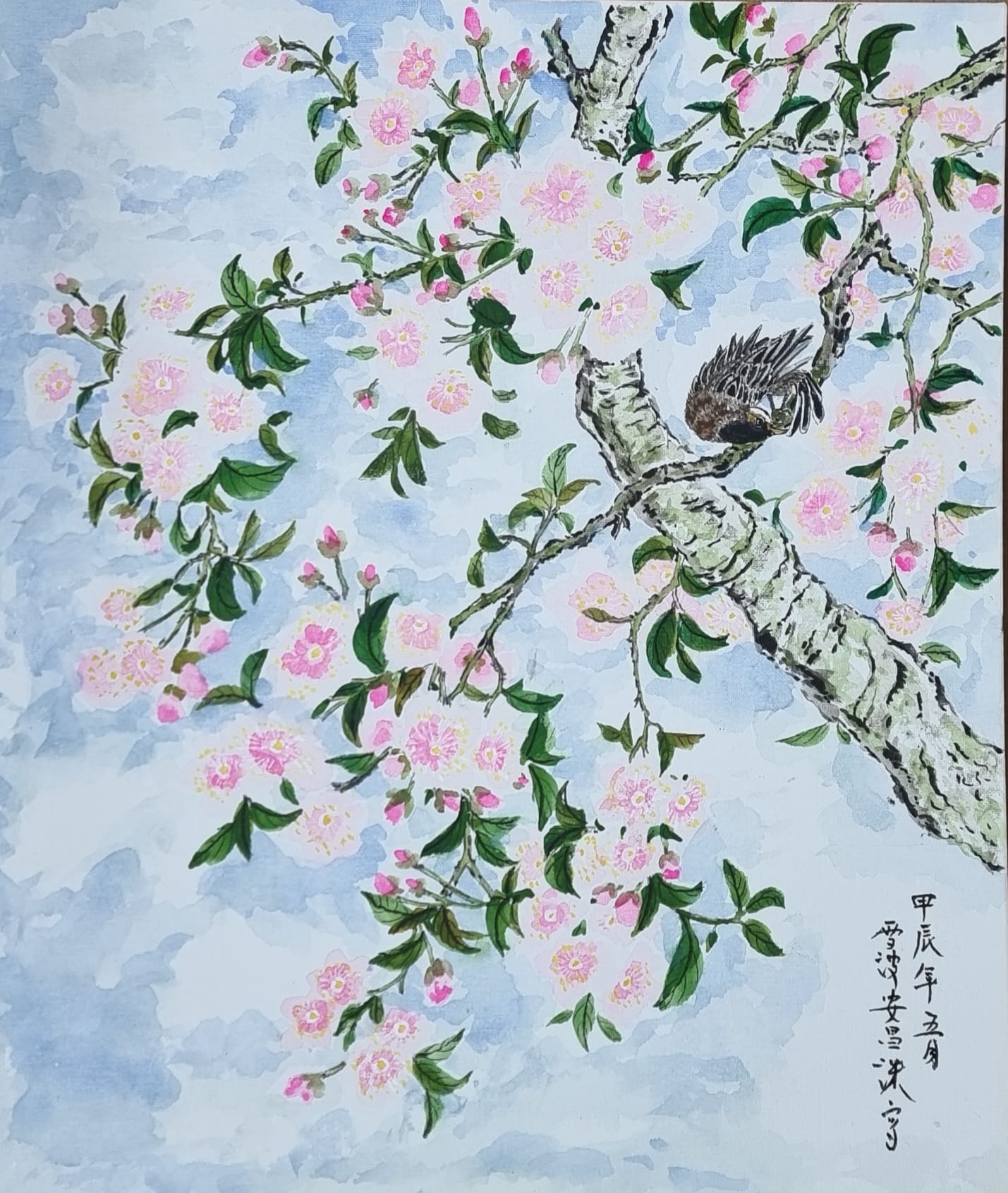 Writing On A Painting Which Titled Peach Blossoms And Bird