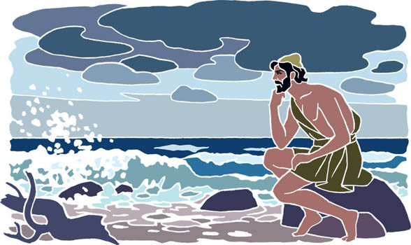 Ρίζα Δυνατή Το Είναι Ματαιοπονεί
