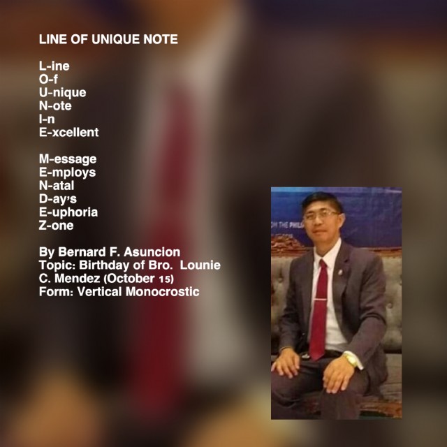 Line Of Unique Note