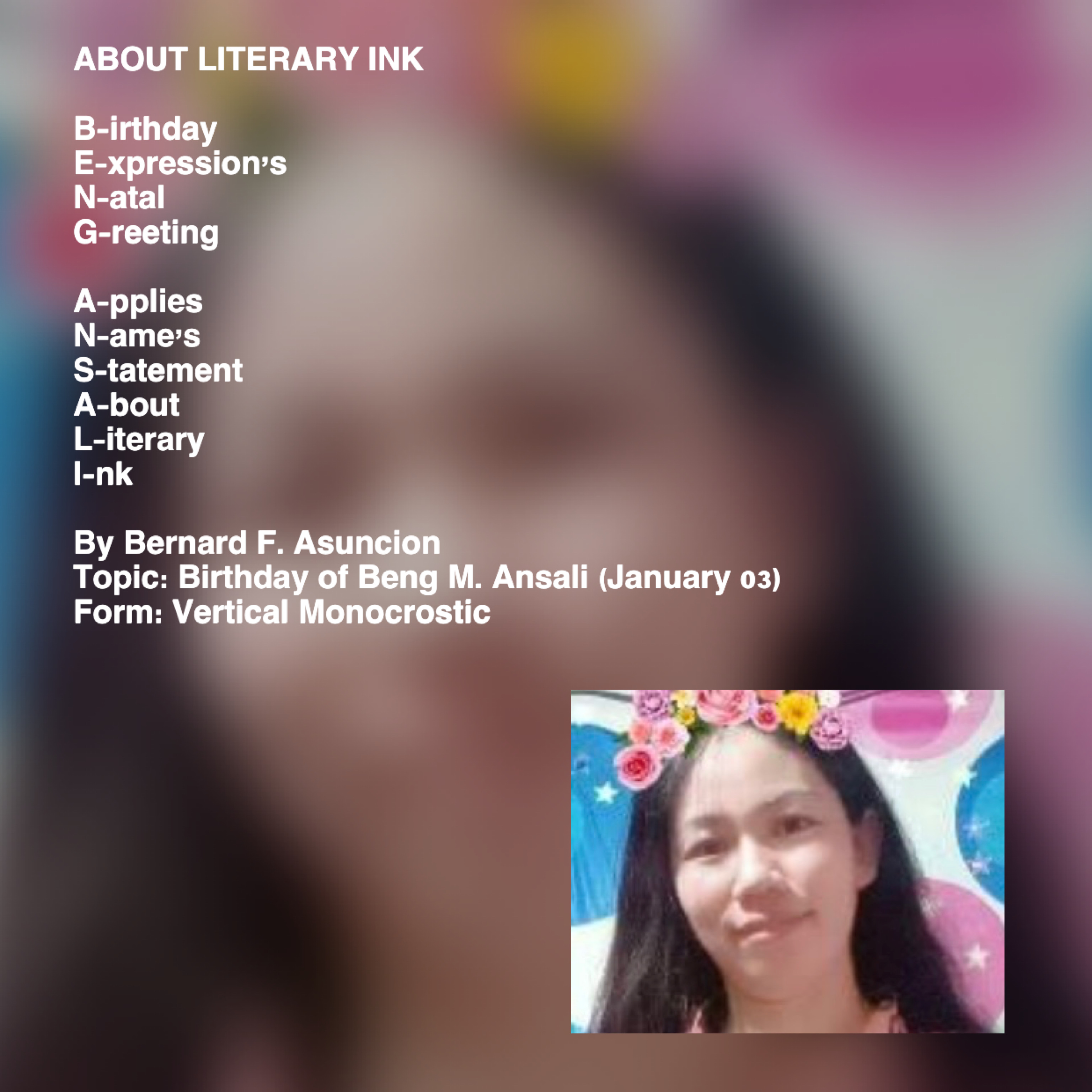 About Literary Ink