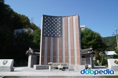 The Ode To Us 213th, Field Artillery Battalion's Triumph At The 2nd Gapyeong-Battle