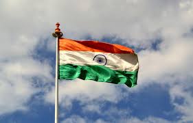 देश आबाद रहेगा Desh Aabad