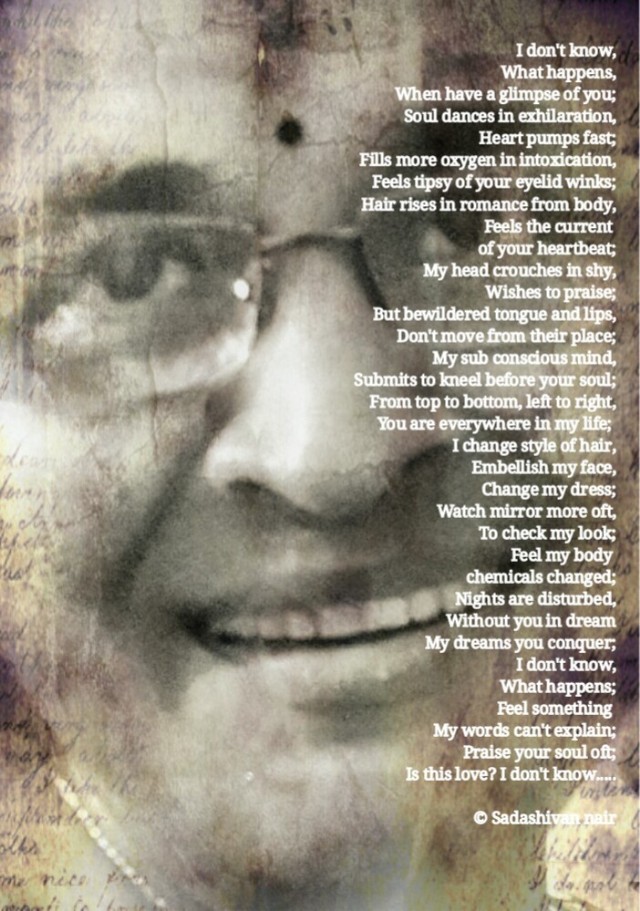 Is This Love I Don't Know