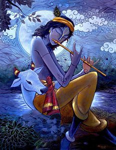 कृपा कर दो.. Krupa