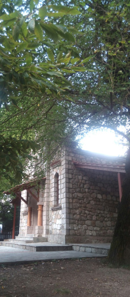 [η Αγάπητη]