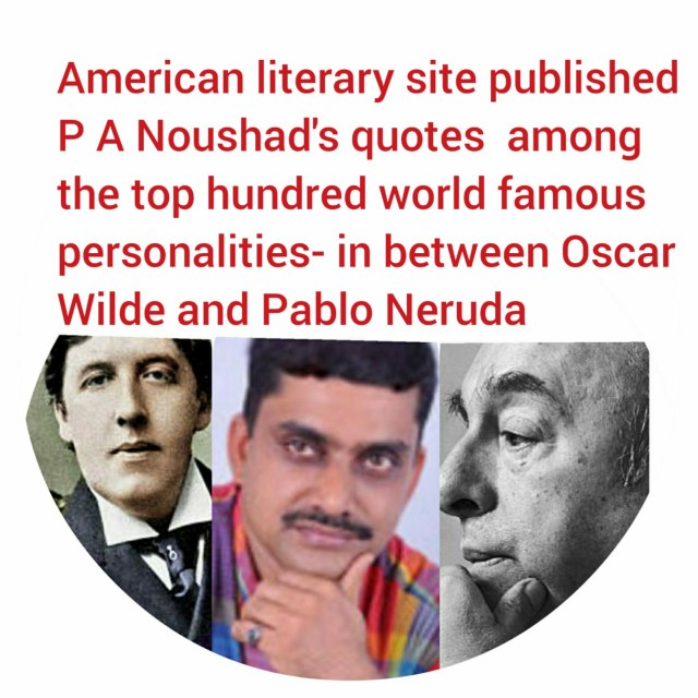 Oscar Wilde And Pablo Neruda